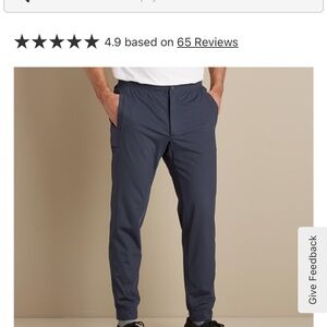 Duluth Trading Co. Men's Auto Pilot All Day Comfort Joggers